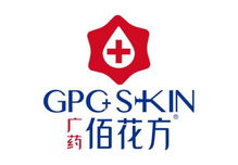 国货无便宜良心的药妆 国货药妆大盘点