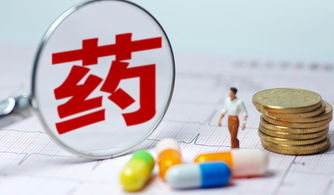 仿制药千亿市场大变局,高毛利时代已被终结