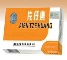 片仔癀联姻华润医药 延伸产品未来前景无法预估