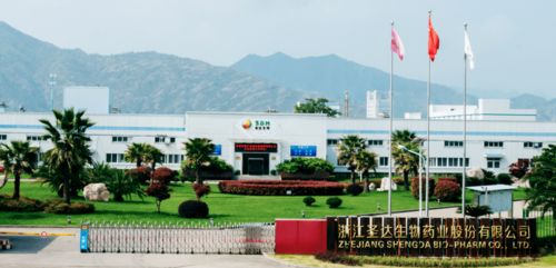 4家上市1家拟上市 天台苍山产业集聚区高质量招商