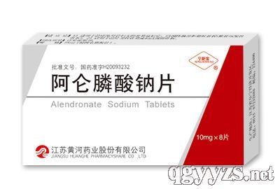 江苏黄河药业股份招商产品、电话、地址、介绍