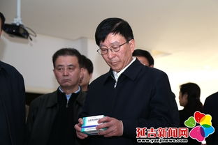 管培俊调研吉林敖东药业集团延吉股份