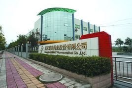 重庆莱美药业股份
