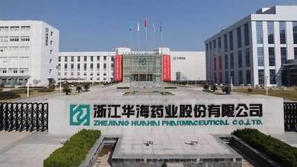 赶快查查你家药盒里有没有这款降压药,含致癌物缬沙坦召回!