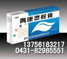 通化玉圣药业股份