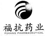 福建省福抗药业股份