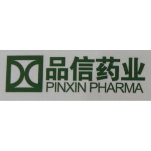 江西品信药业股份