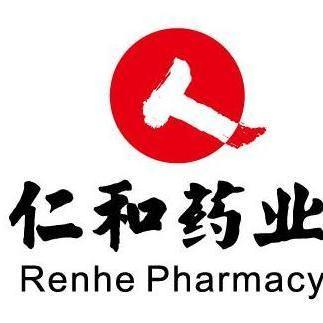 仁和药业股份 - 