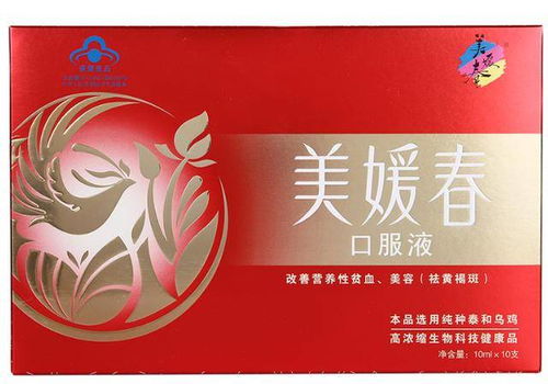 广东捷报 这10批保健食品,全都通过质检考试