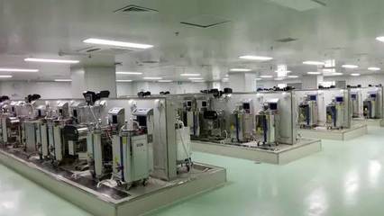 【工业4.0案例分析之七十】康美中药饮片智能制造试点示范